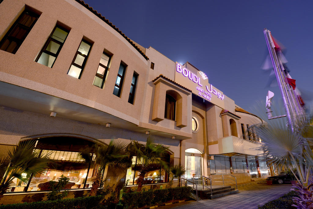 Boudl Al-Morouj Aparthotel Riyadh Exterior photo